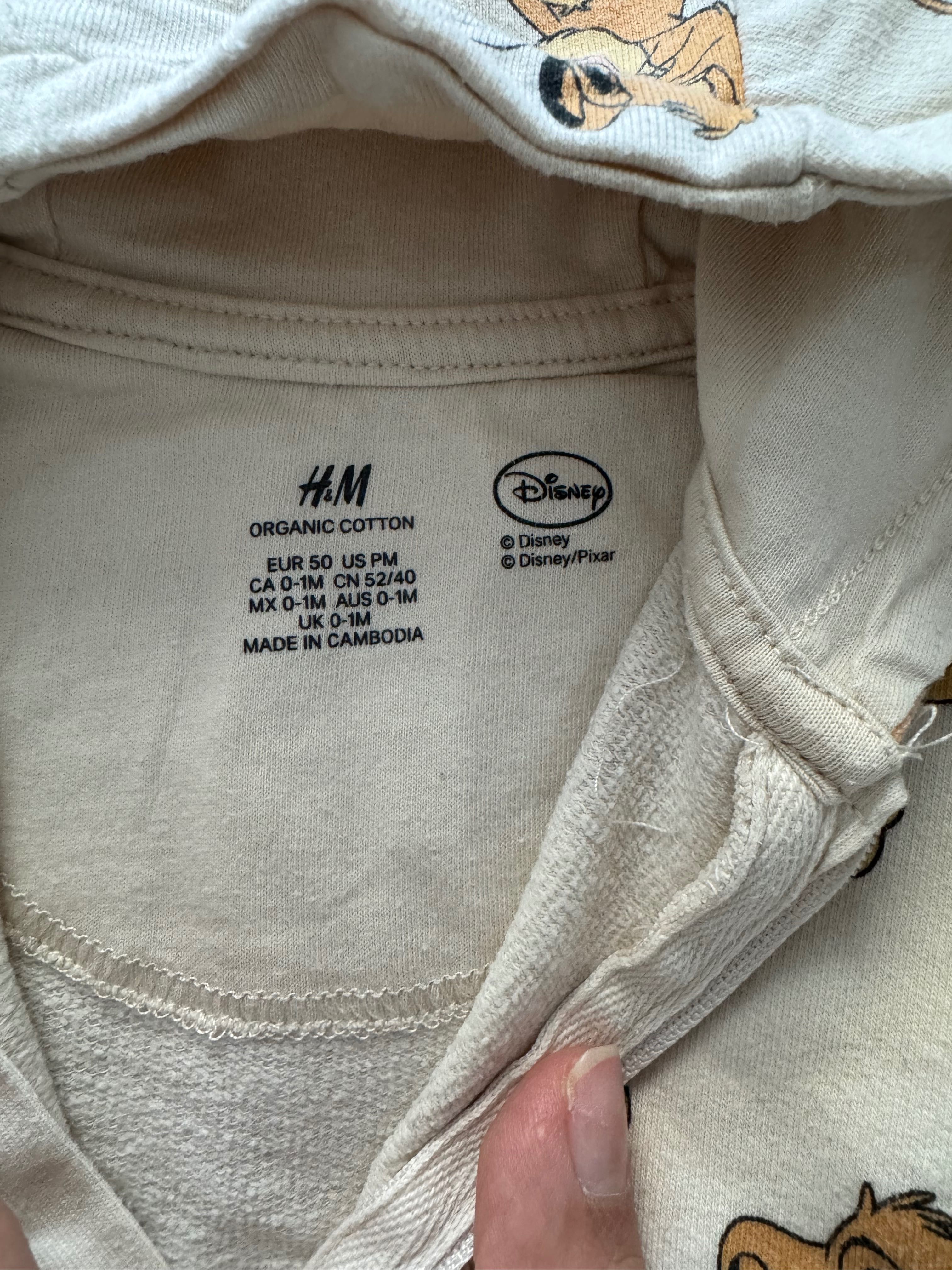 Бебешки ромпър H&M