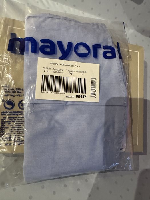 Риза Mayoral за момче