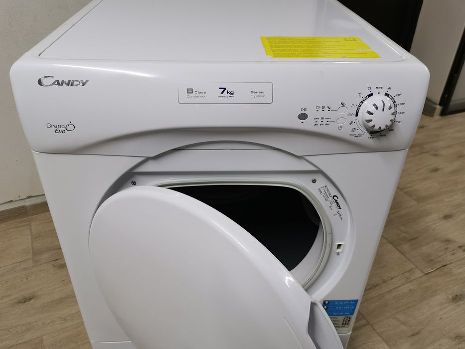 Сушилня за дрехи