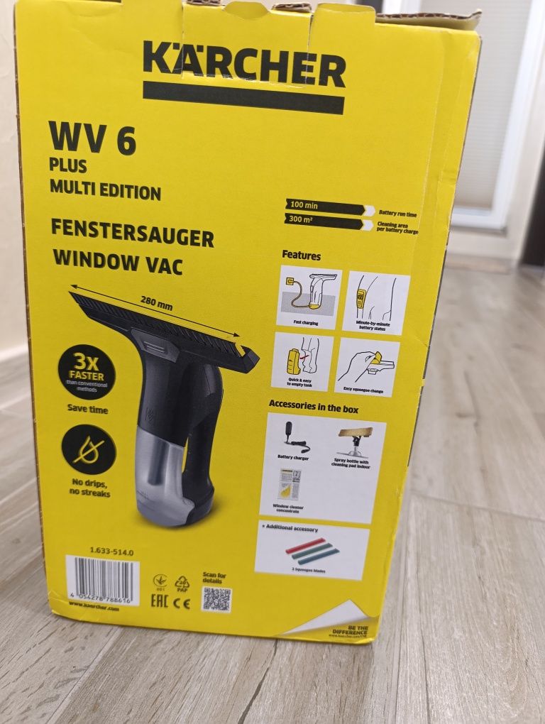 Акумулаторна прахосмукачка за прозорци KARCHER WV6