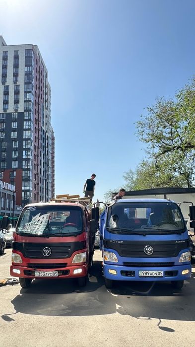 Вывоз мусор старый мебель уборка демонтаж