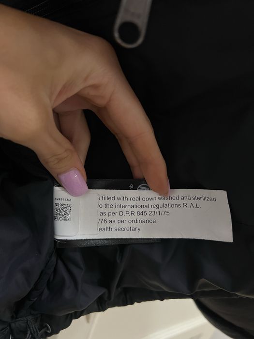 The North Face 700 яке ОРИГИНАЛНО, ПЕРФЕКТНО