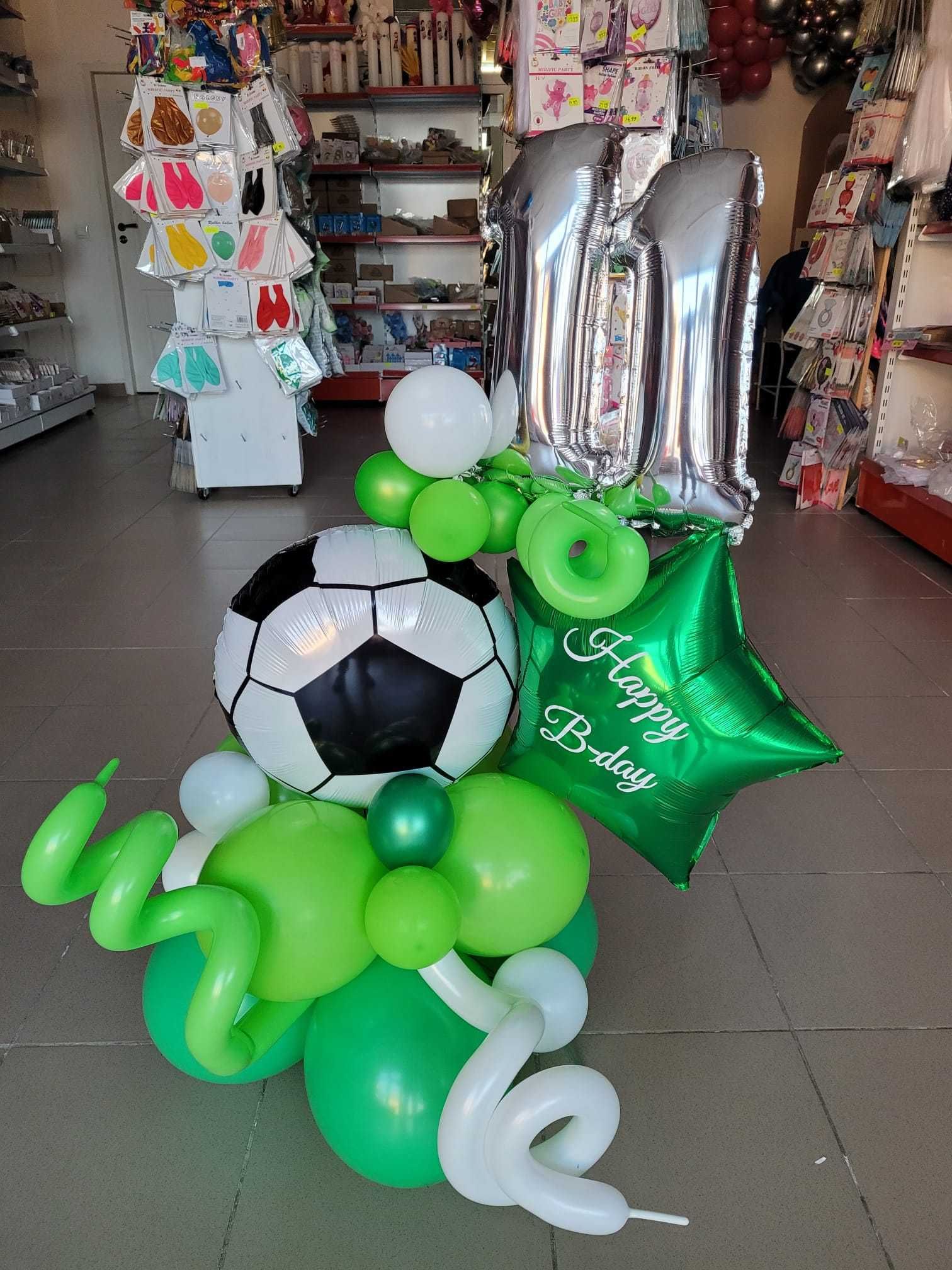 Baloane cu heliu, articole pentru petreceri, baloane latex si folie