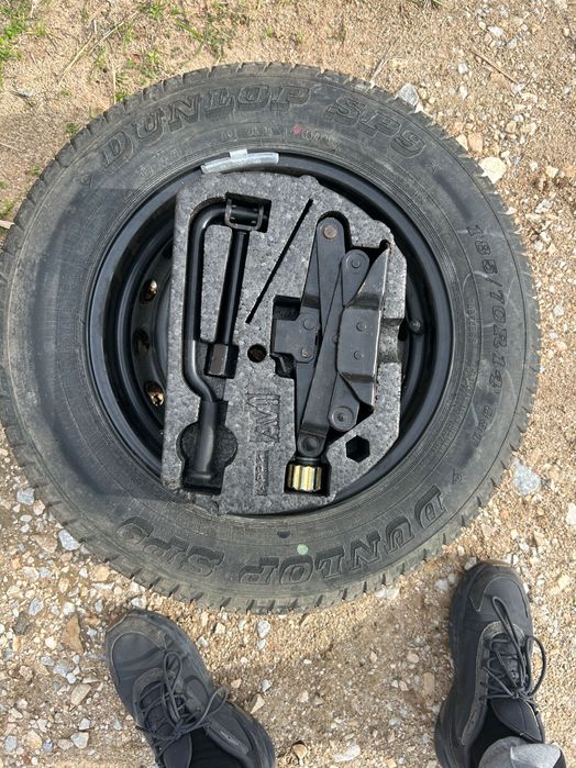 Крик със ключ 17