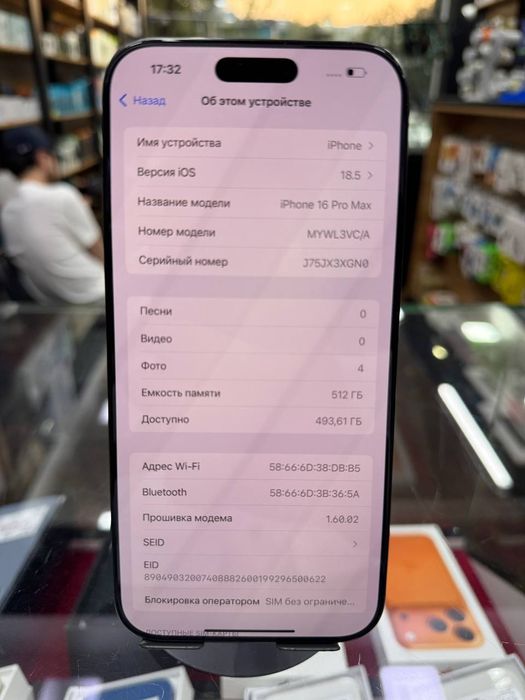 Iphone 16 Pro max Naqd savdo va Nasiya savdo