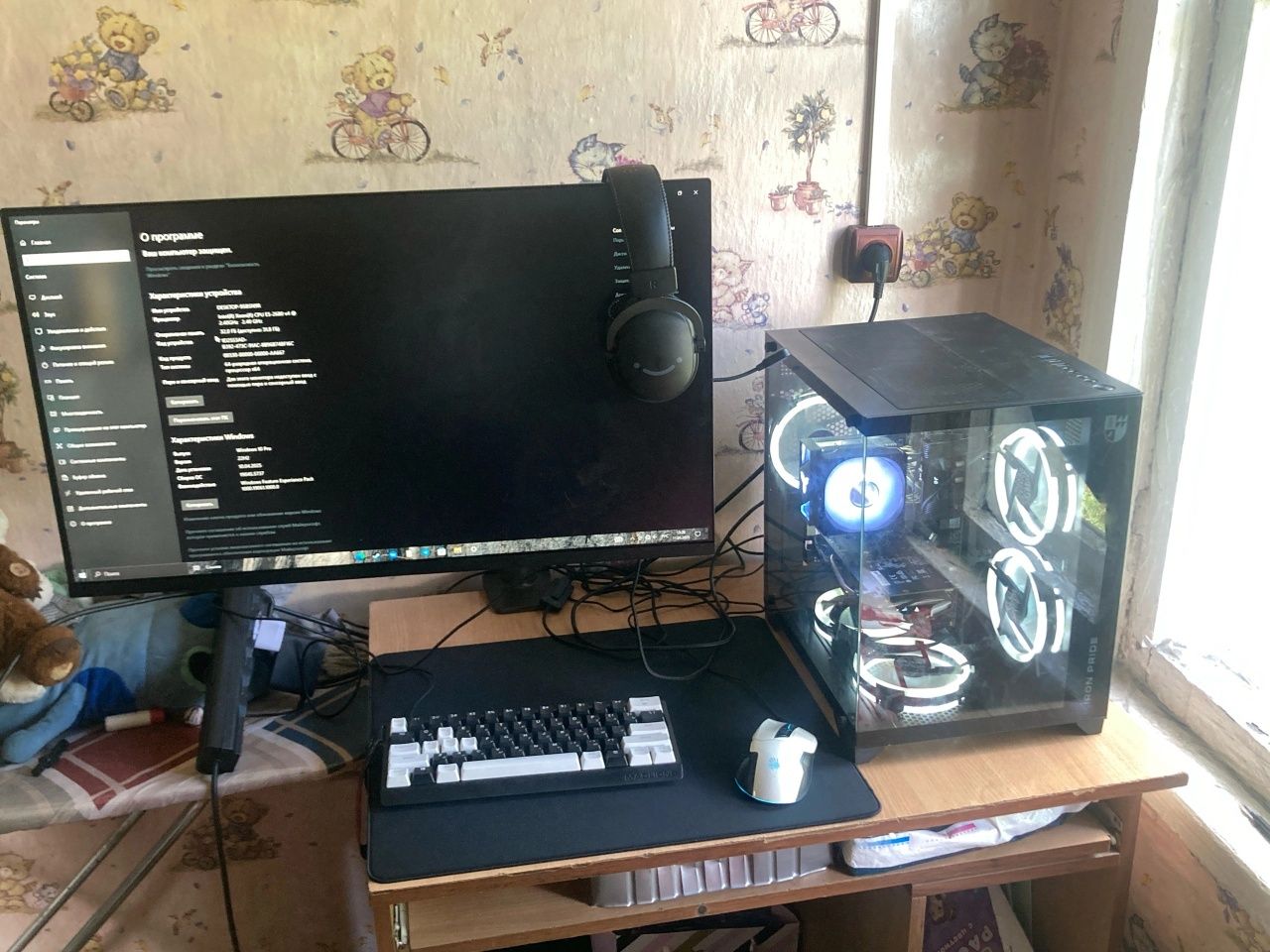 Мощный игровой пк