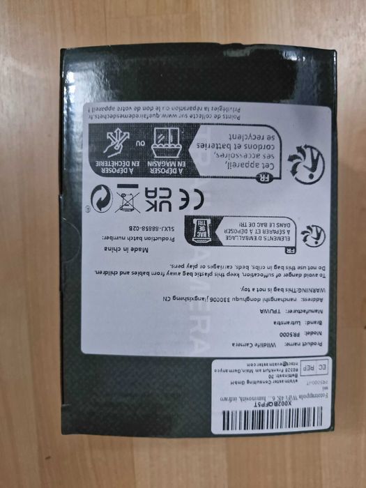 Camera de filmat in padure