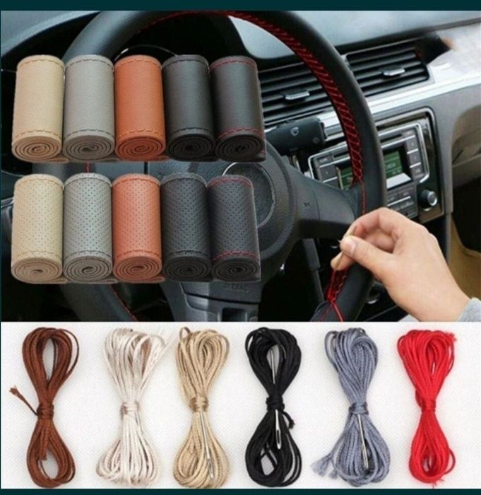 Husa cu ac si ata - Husa Volan Piele ecologica