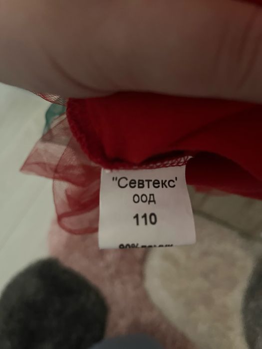 Коледни роклички.