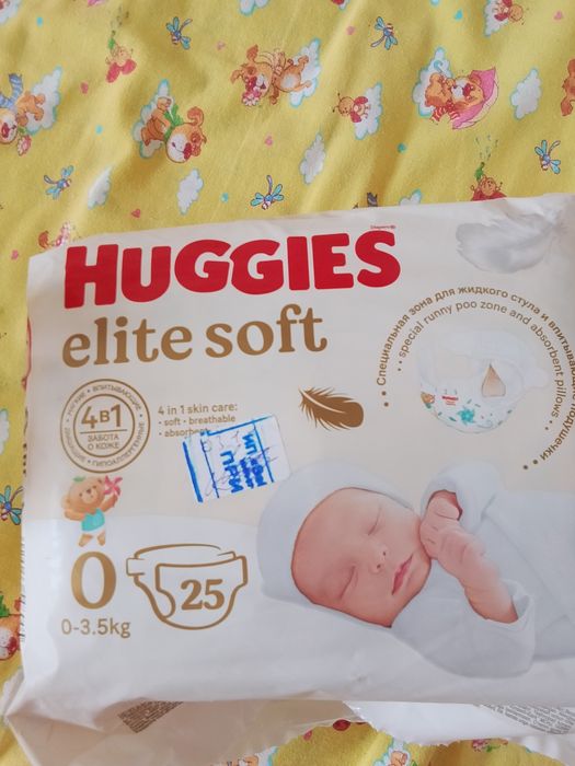 Продам памперсы для новорожденных