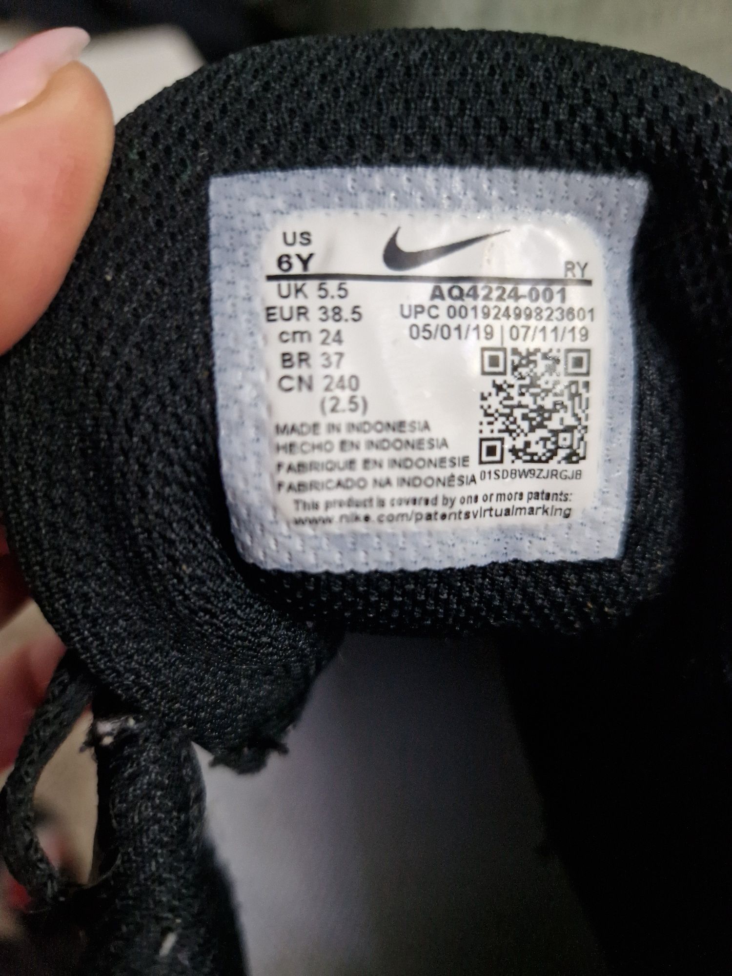 Ghete Nike mărime 38.5 preț 80 lei