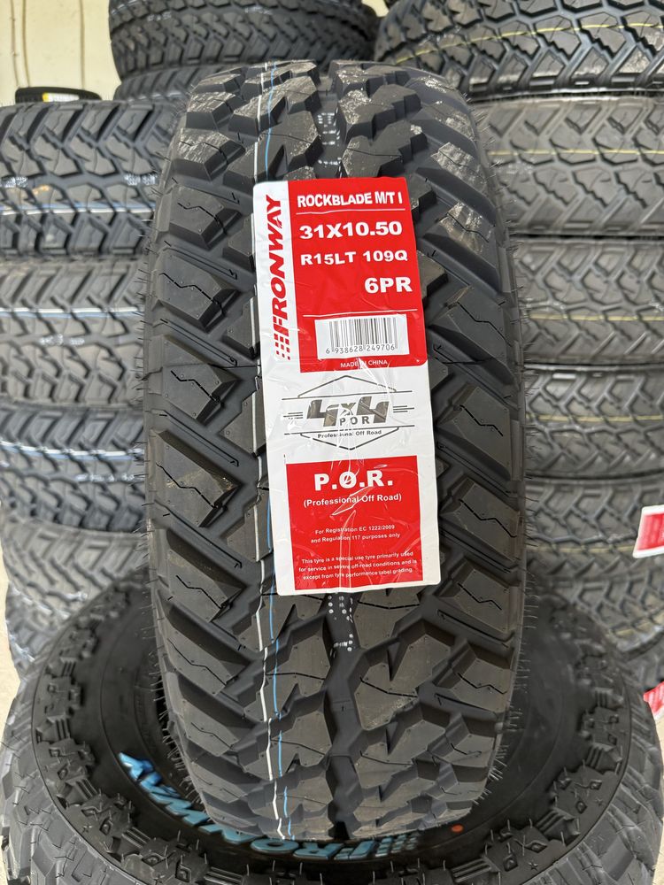 Нови Гуми за Кал 4х4 31X10.50R15LT	109Q FRONWAY ROCKBLADE M/T Нов Дот