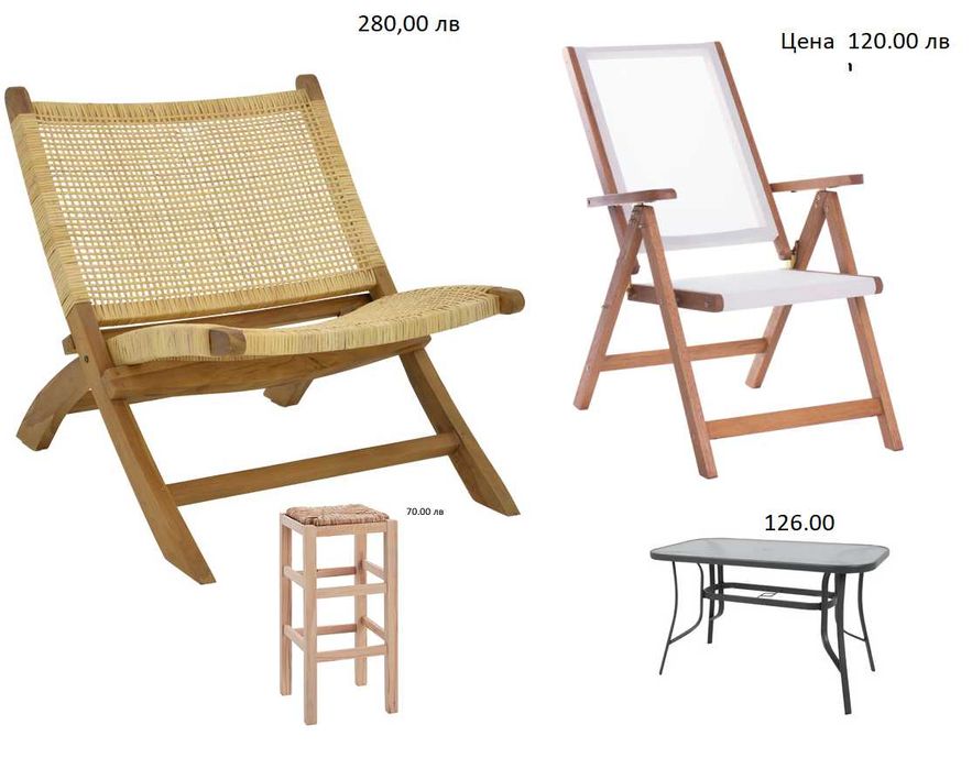 Градински мебели НОви