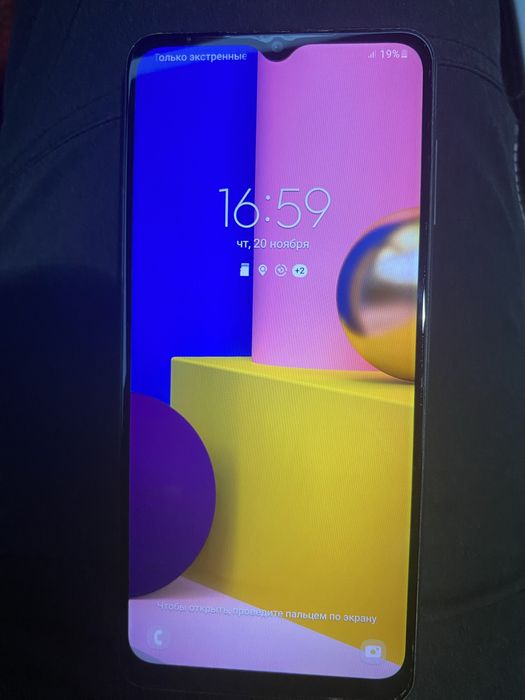 Самсунг  Galaxy A 12