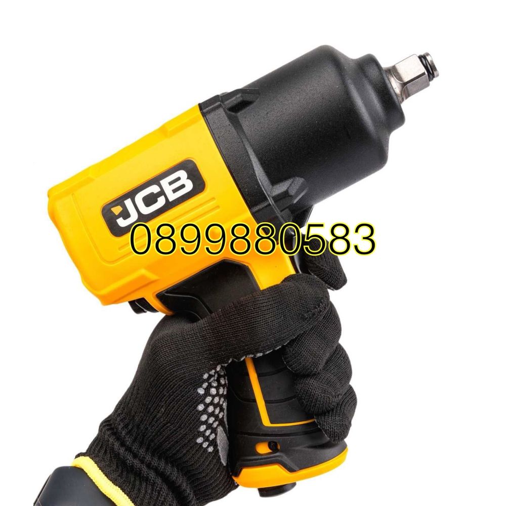 Пневматичен гайковерт с къс шпиндел 1/2" 1450Nm JCB