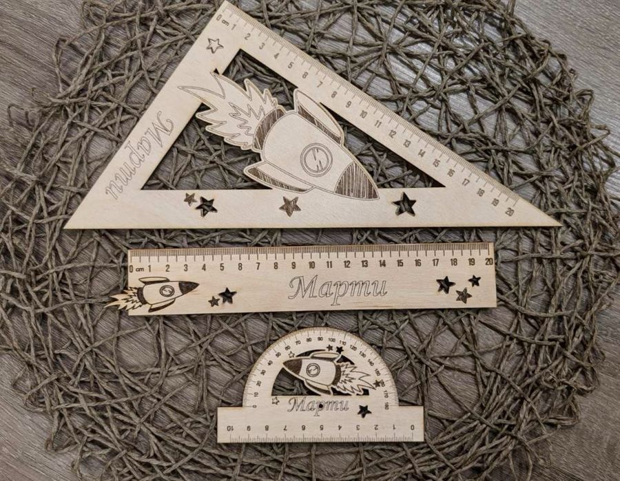 Персонализирани, дървени, ученически помагала