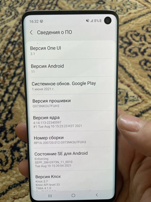 Самсунг S10 жаксы жагдайда