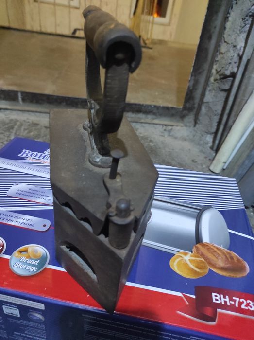 Fier calcat vechi vintage impecabil
