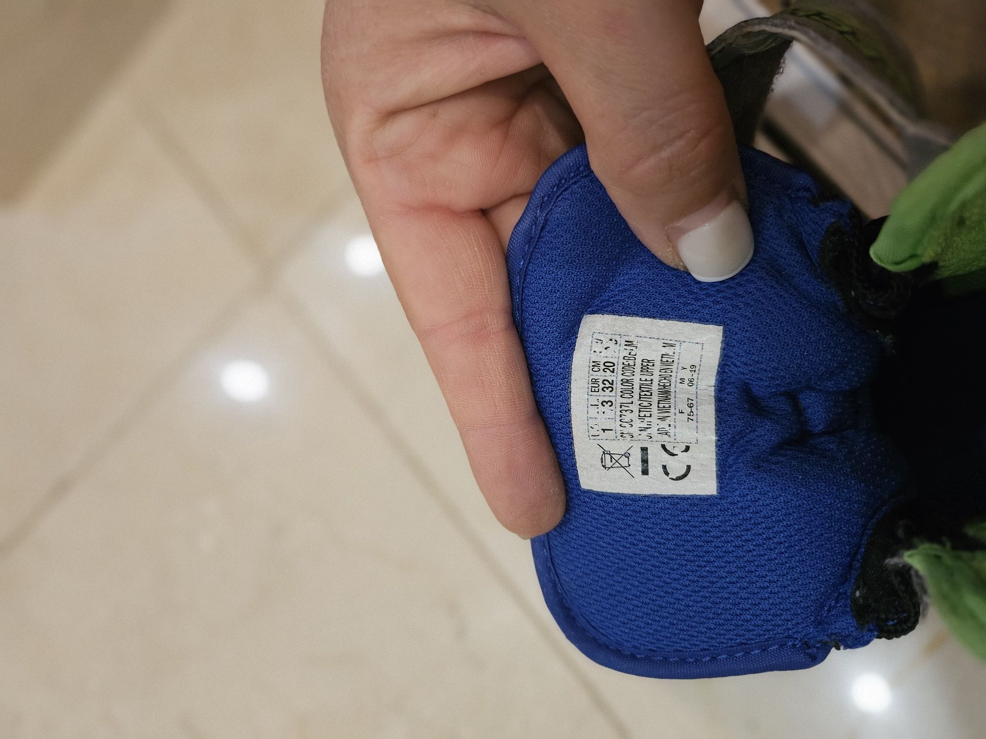 Детски ботуши Skechers