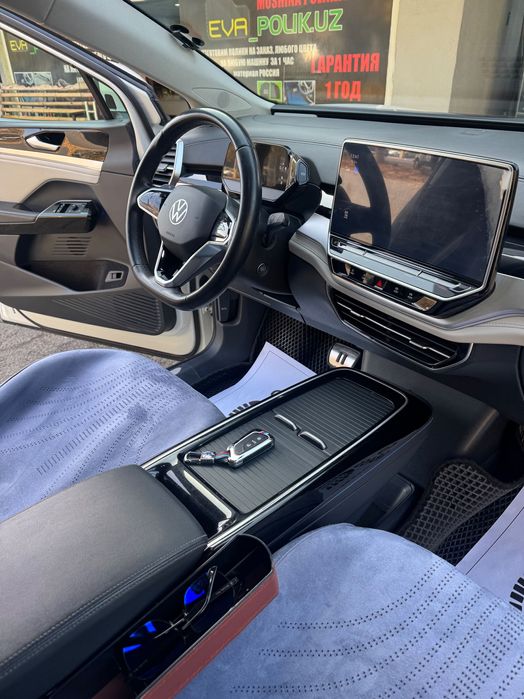 Volkswagen id6 crozz lite pro 600 km