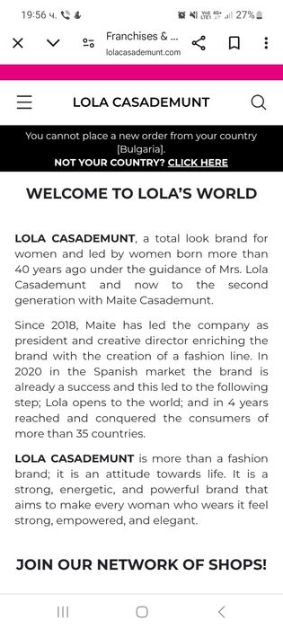 Дамска чанта на Lola Casademunt