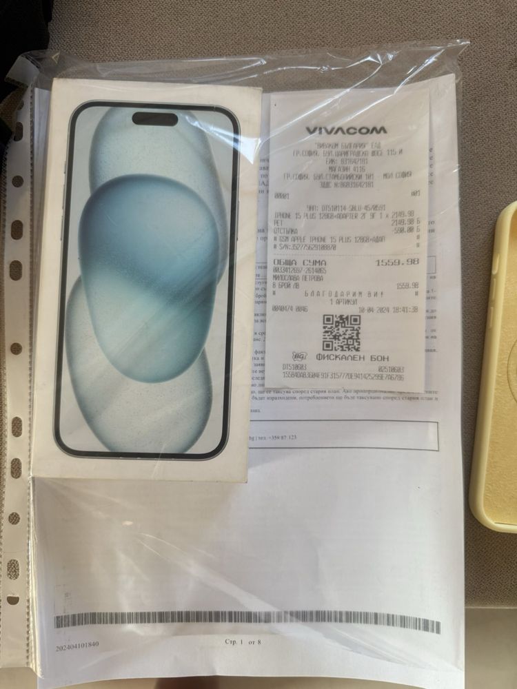 Iphone 15 Plus 128Gb