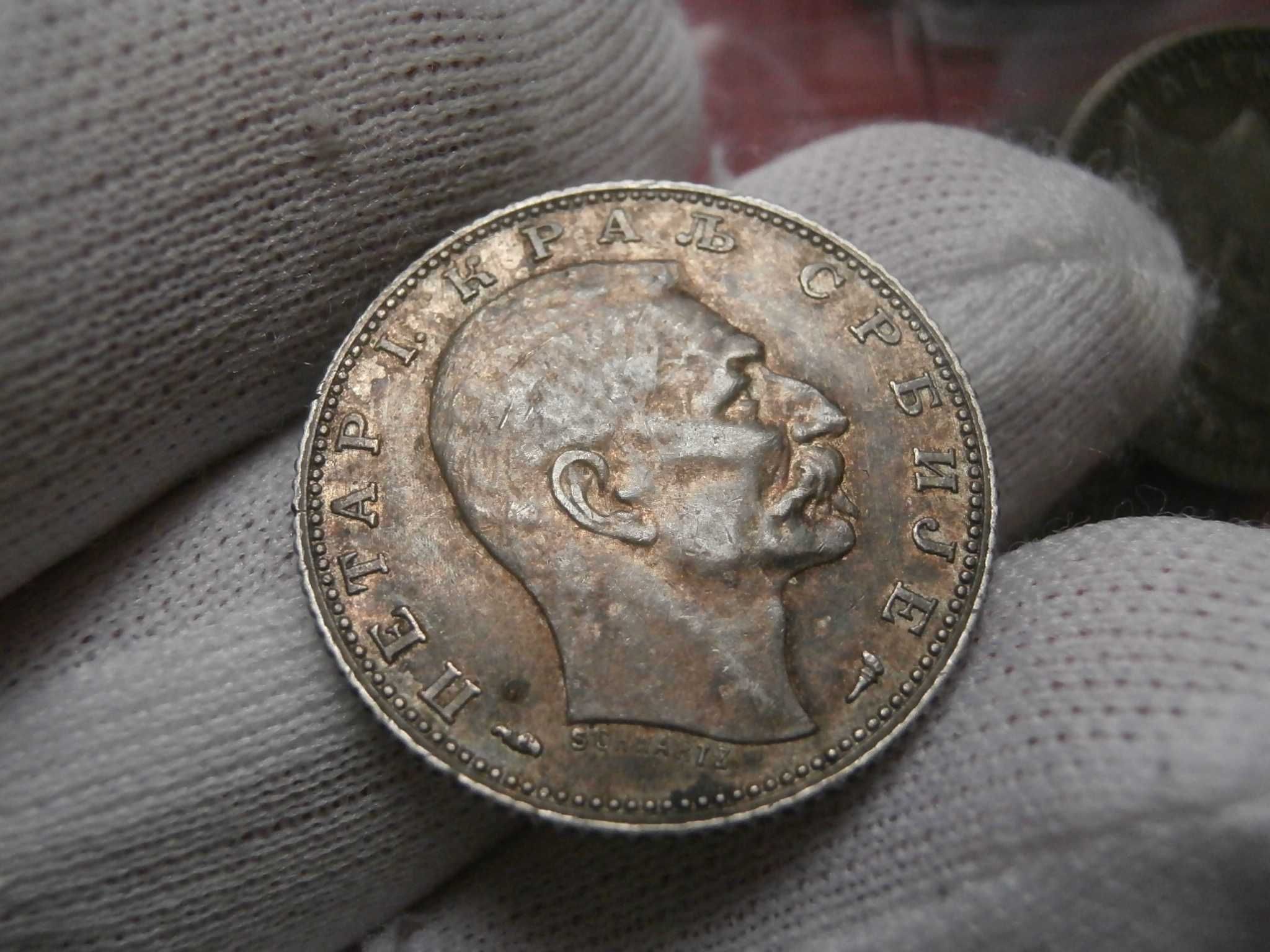 1 лев 1891 , 2 лева 1891 ,10 стотинки 1881 , 1 динар 1915