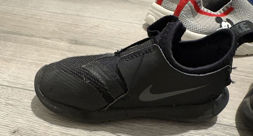 Vand lot papuci copii, marimea 23