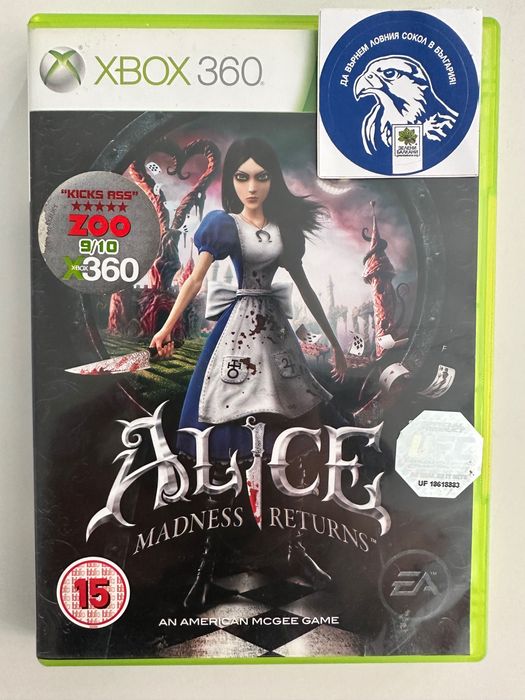 Alice: Madness Returns за Xbox 360 съвместимa с Xbox one