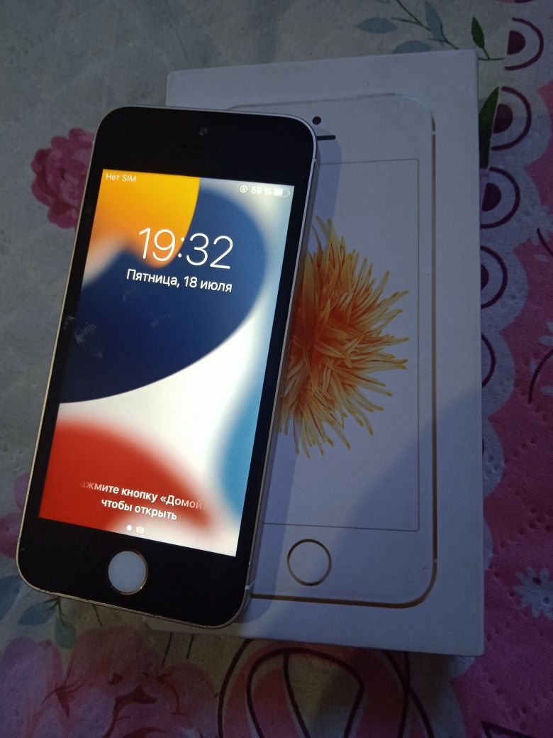 Iphone SE  ideal 64 gb