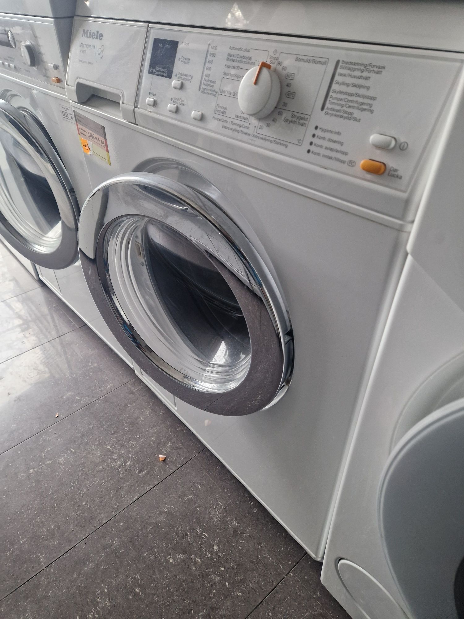 Пералня Miele W 3371 Edition111