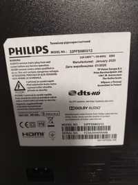Se vinde tv Philips,model 32pfs5803/12