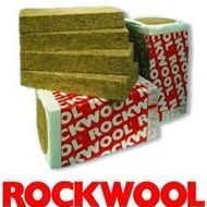 Vata bazaltica de exterior pt fatada 10cm 15cm 20cm Cel mai bun pret!