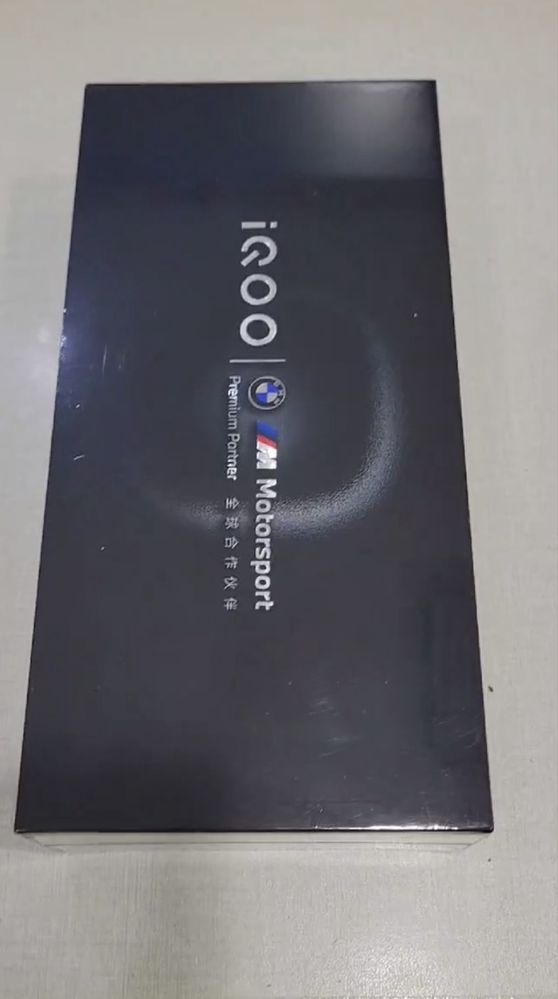 Смартфон Vivo iQOO 13 (16+256)