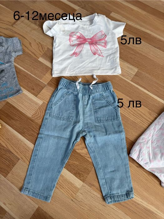 Детски дрешки и аксесуари