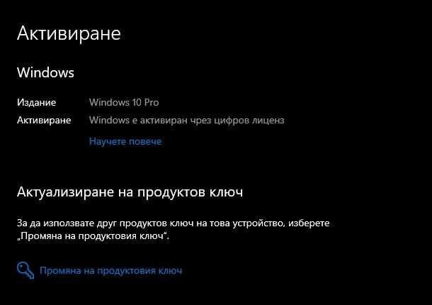 Acer 5750G - 15.6"/i5-2430M/4GB DDR3/128GB SSD/GT-520M/Windows 10