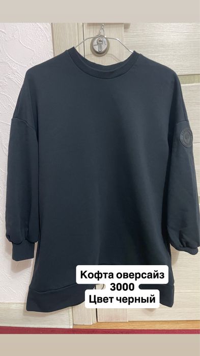 Продам вещи на девочку