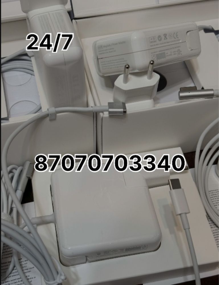 macbook зарядка макбук блок питания шнур штекер magsafe type-c ноутбук