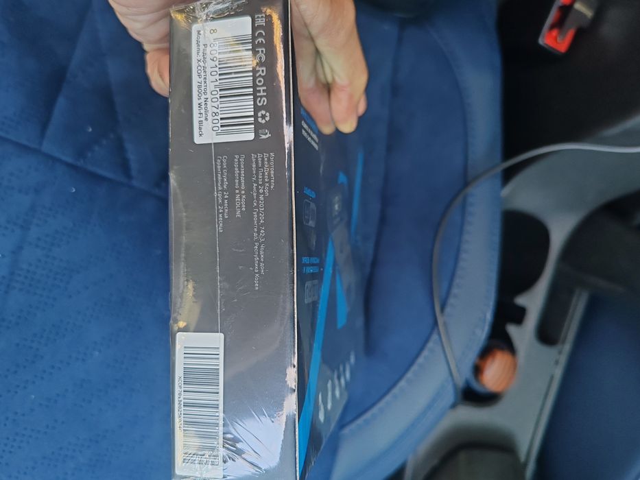 Neoline X-COP 7800s Wi-Fi Black — Новый! Легендарный радар-детектор