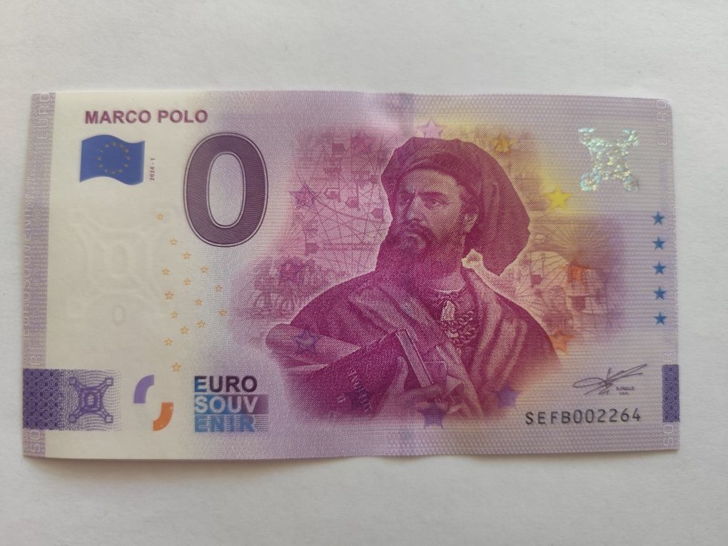 0 Евро/ 0 Euro банкноти
