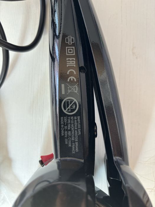 Ondulator par, foarte putin fosit