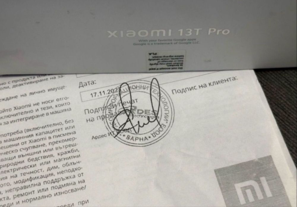 КАТО НОВ 1TB Xiaomi 13T Pro Гаранция от Ardes до 2025 г. Blue / Син