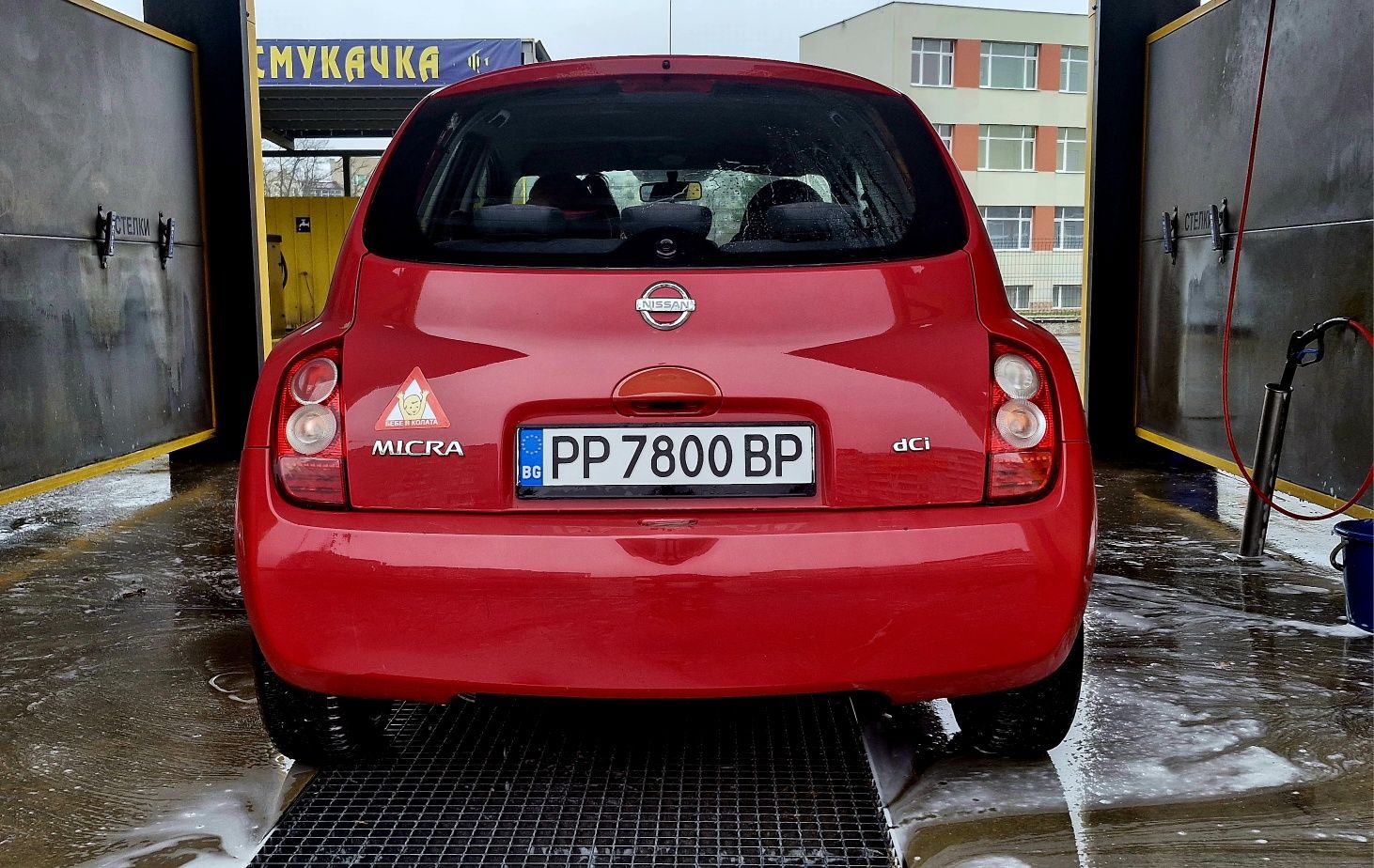 Nissan Micra 1.5 DCI