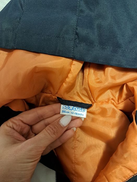 Якета за момченце