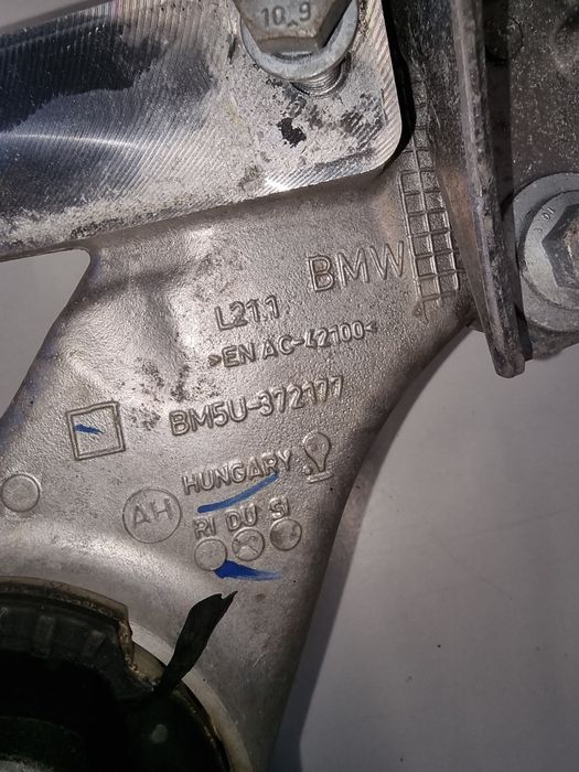 Punte spate BMW seria 5 G30 G31 4X4 Xdrive 540i LL / cod-6861201 OEM