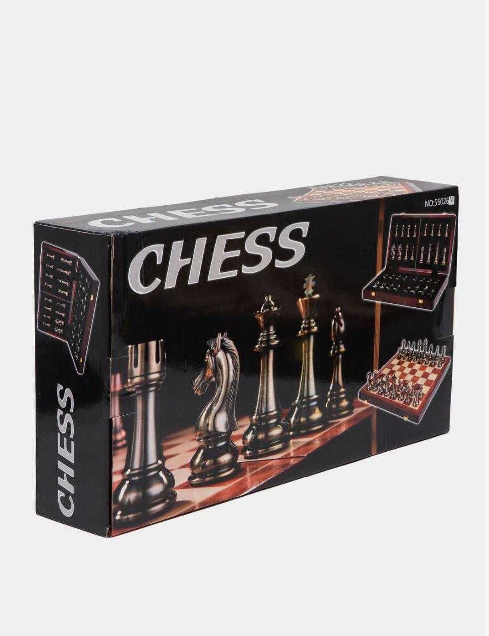 Шахматы Kasparov с металлическими фигурами