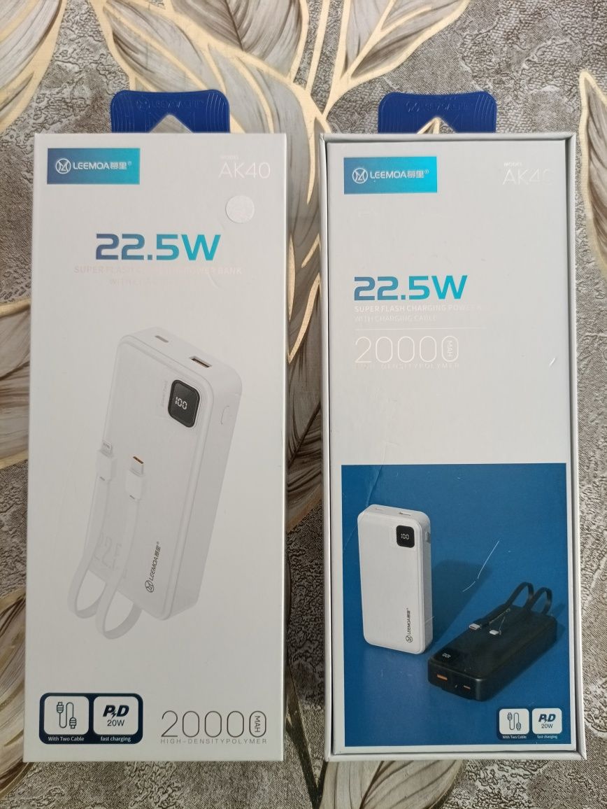 Повер Банк Power Bank 22.5W.  Зарядит 5 раз, iPhone, Type C, Micro USB