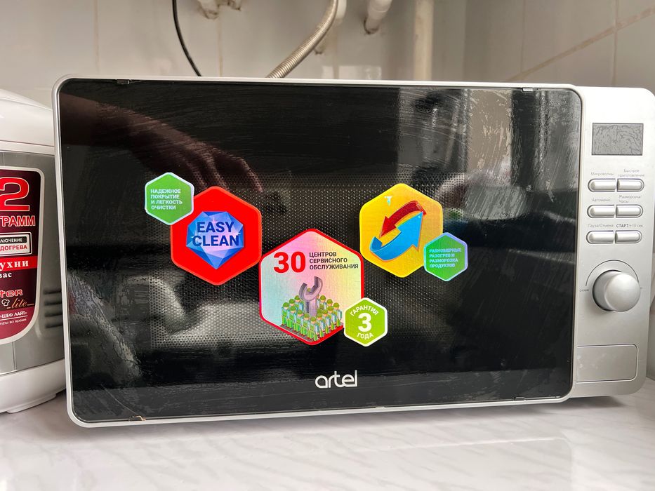 Микроволновка и мультиварка