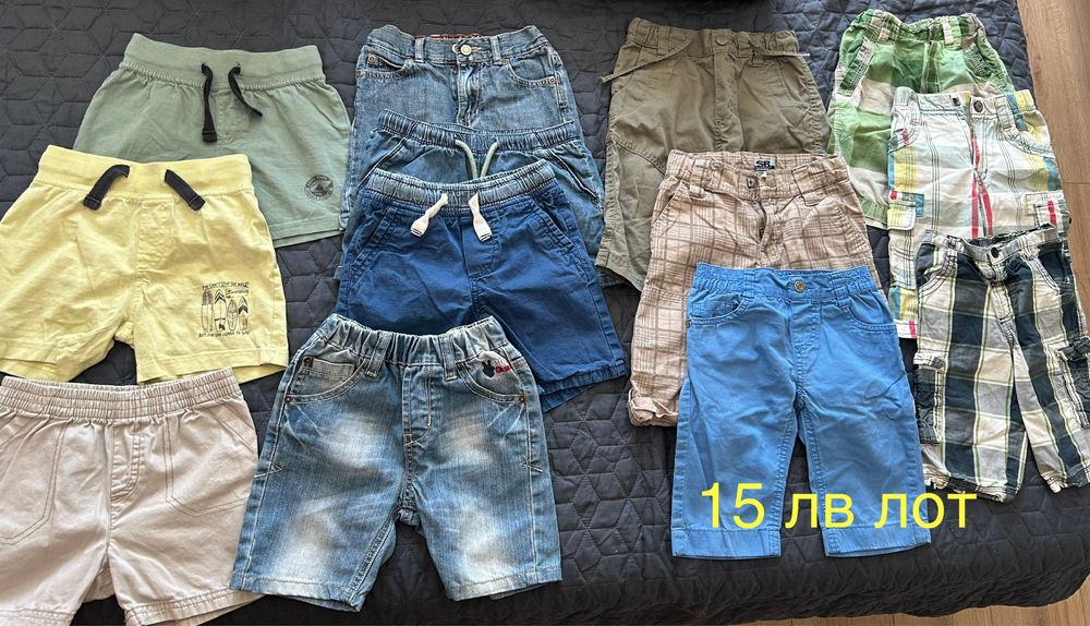 Детски дрехи за 3-4 годишно момче