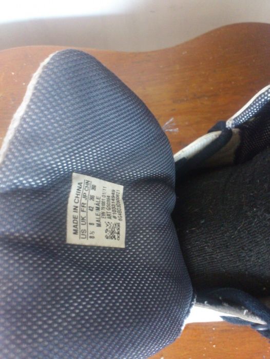 мъжки маратонки Adidas ST